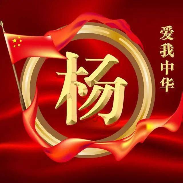 单词派对