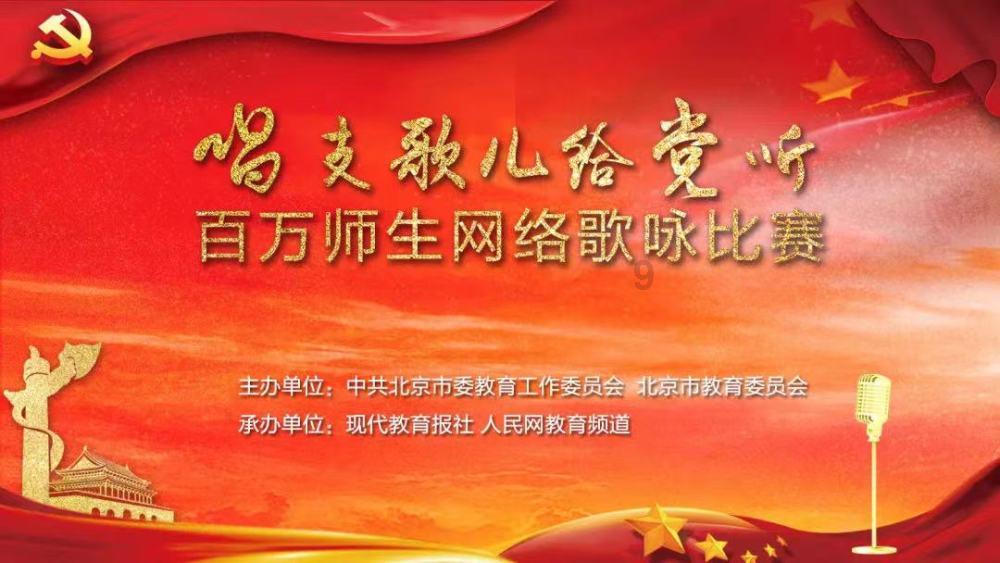 逃离太空站