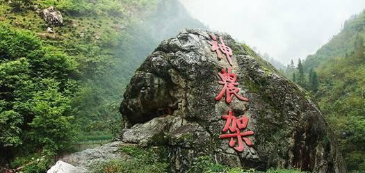 易币付游戏画面